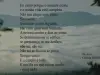 cecilia-meireles-poesias-3