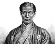 Yamamoto Tsunetomo - Frases (10)